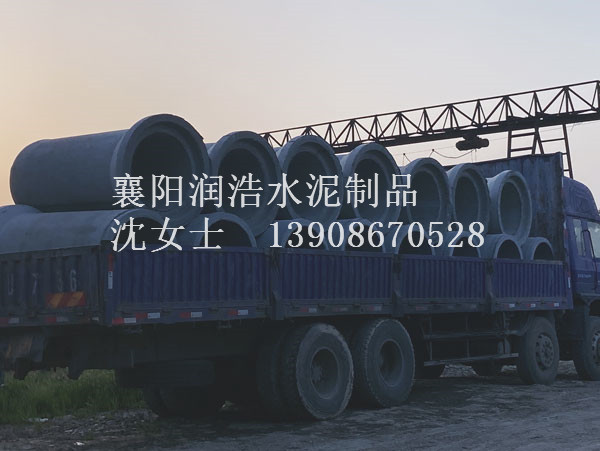 出貨現場
