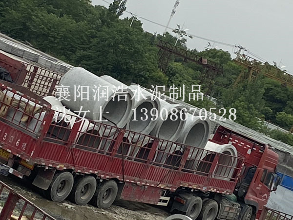 出貨現(xiàn)場