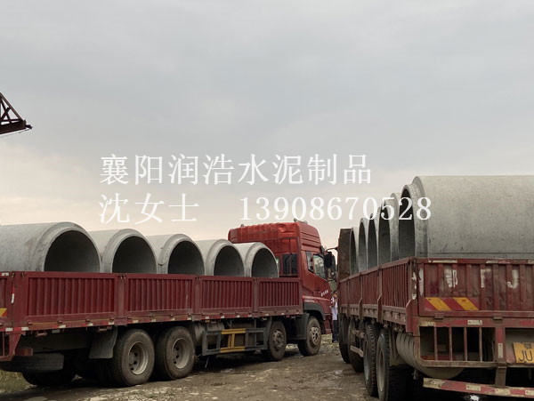 出貨現(xiàn)場