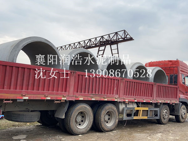 出貨現(xiàn)場