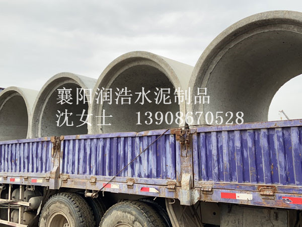 出貨現(xiàn)場